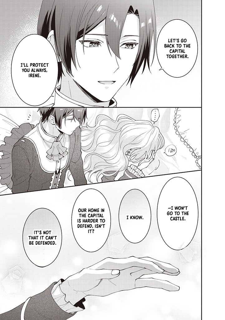 Your Highness, The Woman You Abandoned is The True Saint. Chapter 11 Page 19